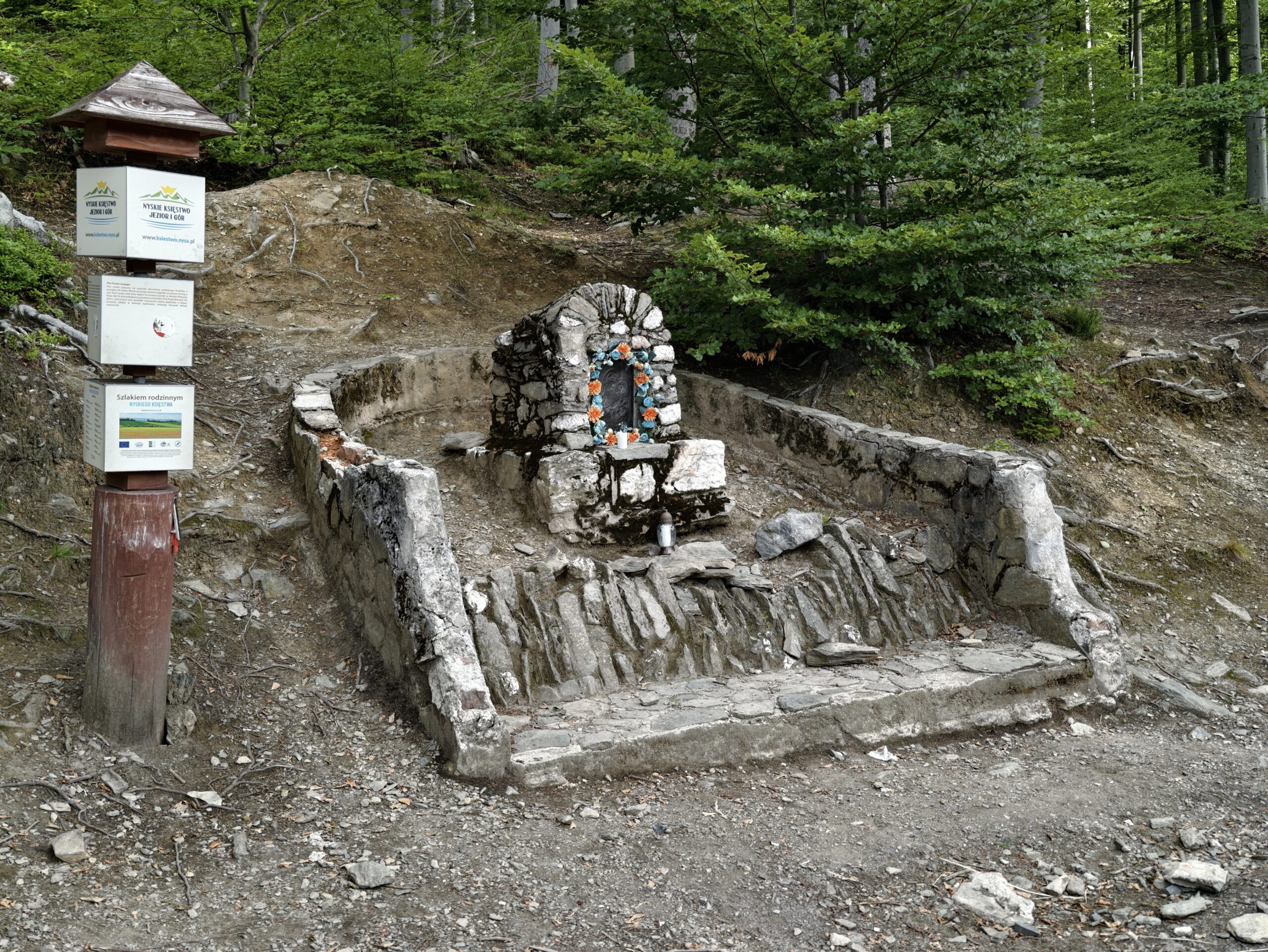 IMG_20260709_075642