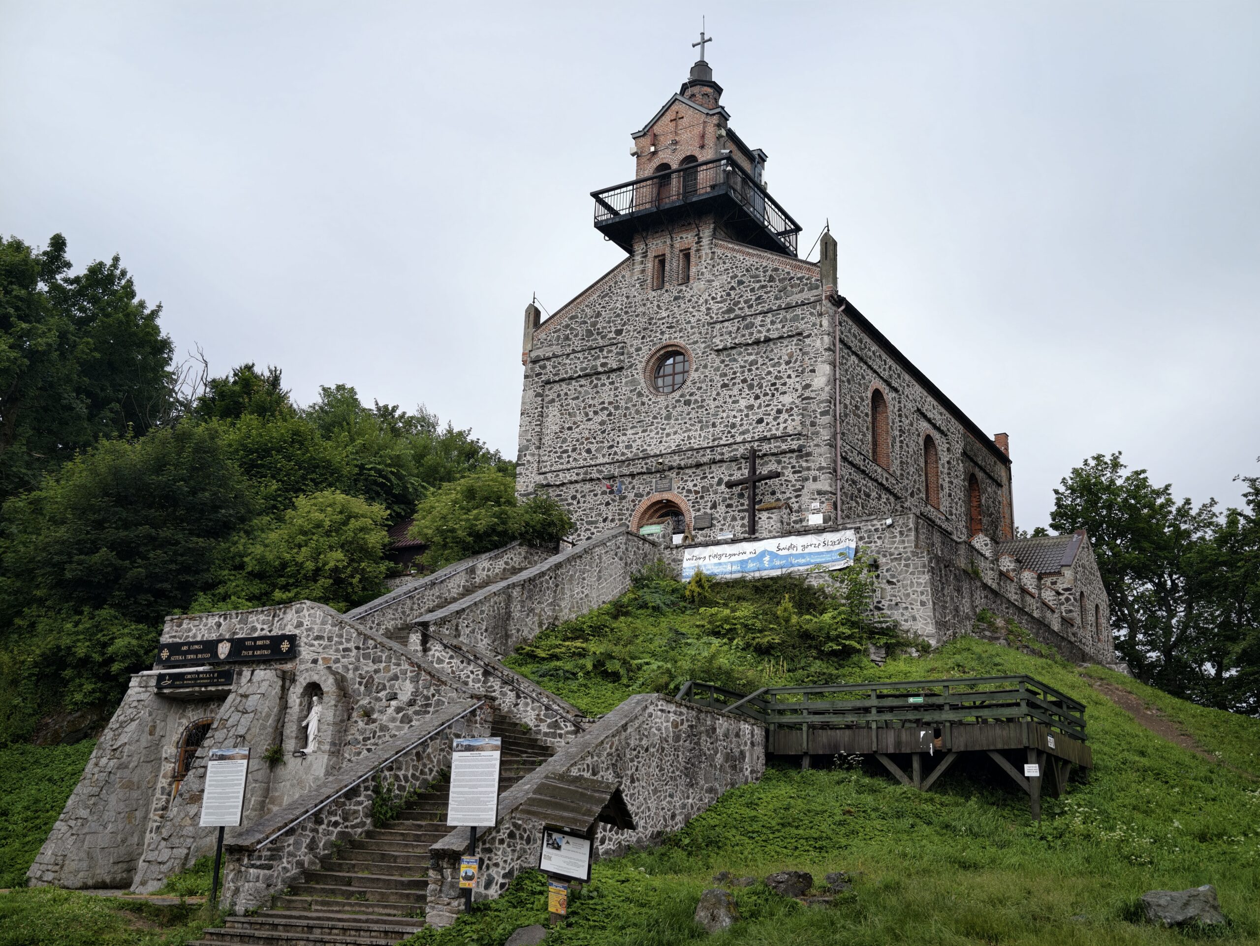 IMG_20260712_080428